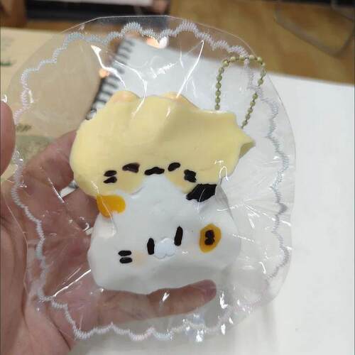 Cute Three Flower Kitten Squeeze Toys Creamy Texture Sewn