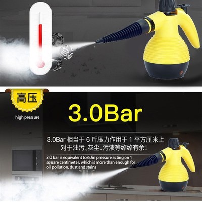 steam cleaner High-temperature cleaning machine portable