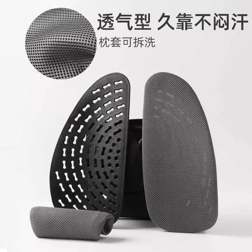 Lumbar Support Pillow For Office Chair Car Seat Back Cushion