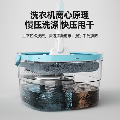 Hand free mop Household swivel mop拖把家用一拖净纯棉旋转懒人