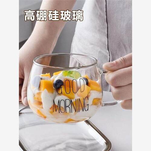 -transparent juice glass breakfast milk drink tummy water