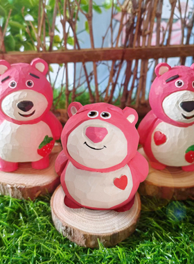 神工巧匠丨可爱粉色草莓熊木雕 桌面摆件手工雕刻 女生创意小礼品