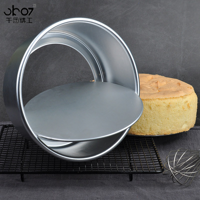 4/6 Inch Cake Mould Anode Removable Bottom Mold Baking Tool