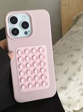 3D Suction Cup Airbag Litchi Pattern Phone Case For iPhone 1