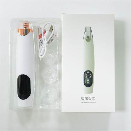 Facial Blackhead Remover Electric Acne Cleaner 电动吸黑头仪
