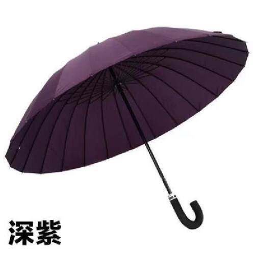 strong umbrella big men 24骨伞 foldable wind anti storm sun