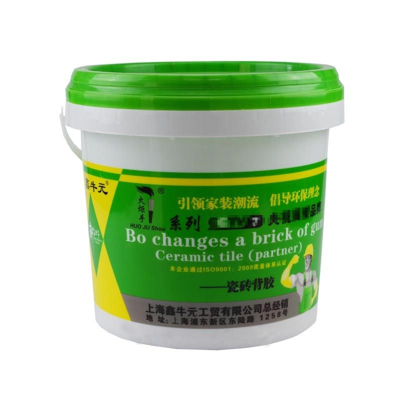 背涂胶瓷砖用背胶1kg2公斤桶装强力粘合剂地板玻化砖界面粘接剂,基础建材,瓷砖胶,淘宝优惠券,粉丝福利购,淘宝优惠卷