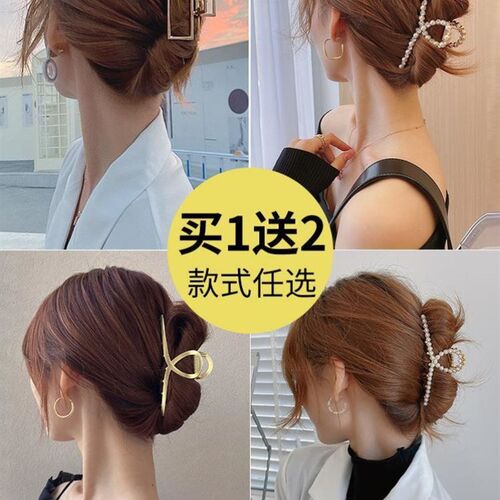 发夹Hot Sale Solid Color Claw Clip Large Barrette Crab Hair