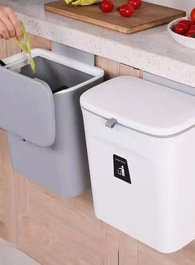Kitchen Trash Can Kitchen Waste Bin Kitchen Garbage Cans Rec