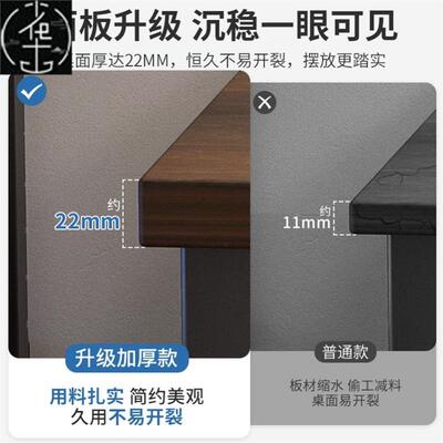 Computer office desk writing desk student study desk table1M