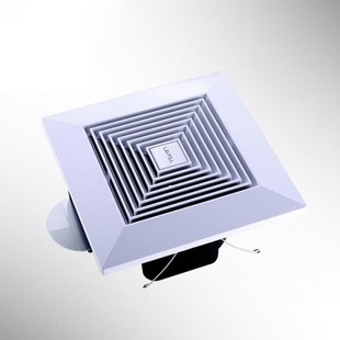 10 inch bathroom ceiling fan mute kitchen lampblack exhaust