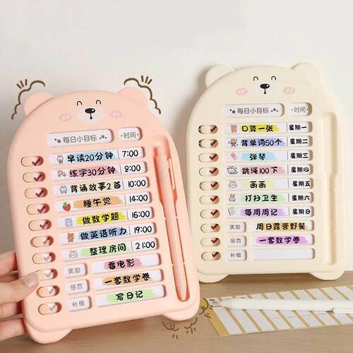 Reusable Chore Chart Planning Board Portable Memo Checklist