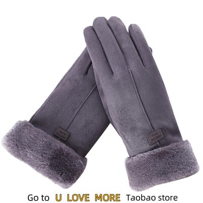 2025 New Fashion Women Gloves Autumn Winter Cute Furry Warm