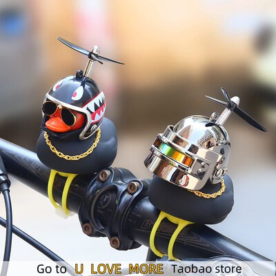 Car Ornaments Cute Animal Cartoon Duck with Openable Propell