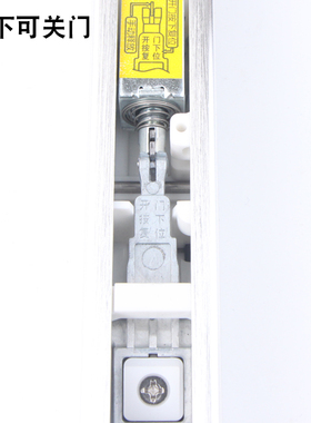 泰和安防火门ZTM-D31/5KG二总线式编码型常开门电动闭门器