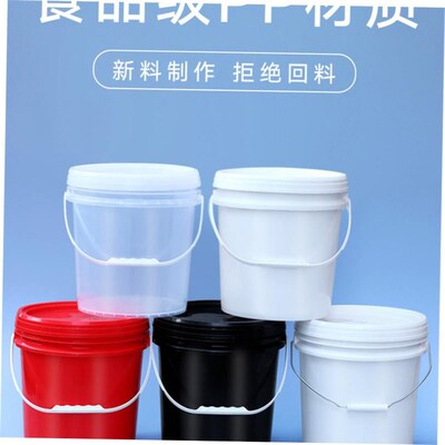 Plastic bucket small white bucket container industrial gland