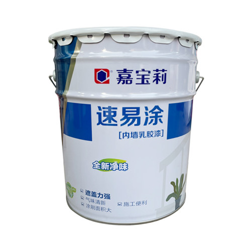 嘉宝莉速易涂内墙乳胶漆环保净味家用墙面漆自刷油漆涂料白色2KG