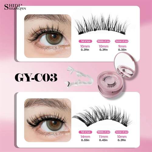 2 Pairs Magnetic Eyelash Natural Look Fluffy False Eyelashes