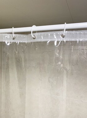 Shower Curtain Transparent Bath Waterproof White Plastic浴帘
