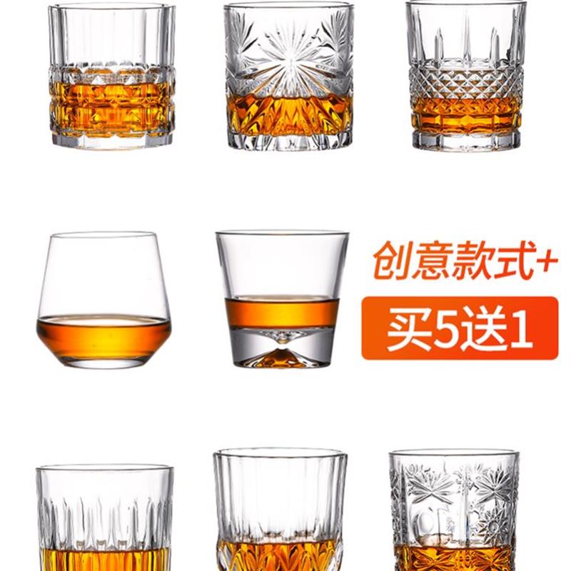 lead-free wine whiskey glass home beer glass cup set europea图片