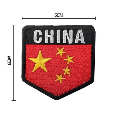 CHINA Chinese Morale Badge Shield Patches The Five-Starred R