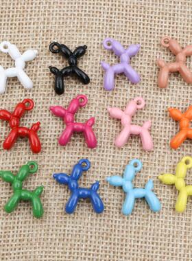 10pcs 19x14mm 3D Balloon Dog Metal Charms Pendant Multi-colo