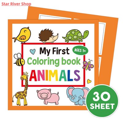 Toddler Doodle Coloring Book 30 Hand Drawn Doodles Easy Colo