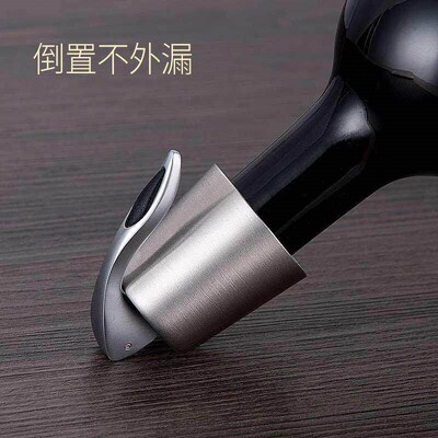 Stainless Steel Wine Stopper Champagne Stopper Red Wine Bott