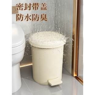 Rubbish Can Kitchen Toilet Trash with Press Lid Garbage Bin