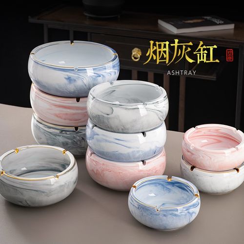 客厅圆形蓝色描金时尚实用陶瓷烟灰缸创意个性特大号欧式复古烟缸