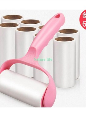 1+8 Sticky Picker Cleaner Lint Roller Pet Hair Remover Brush