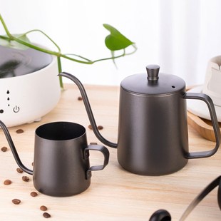 Coffee Drip Gooseneck Kettle Pot Teapot Tea Coffee Maker