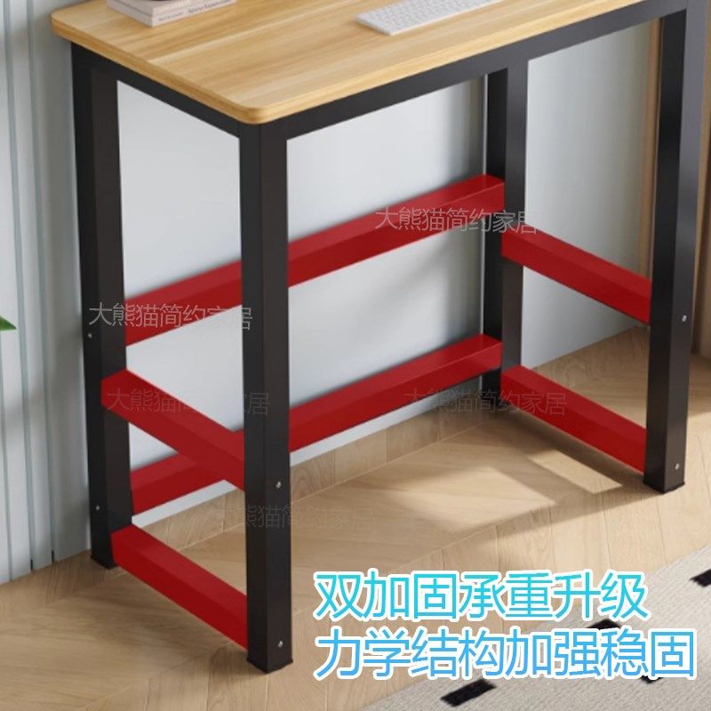 站立桌子工作台办公桌高1米1定制尺寸大个子操作台高脚学习电脑桌