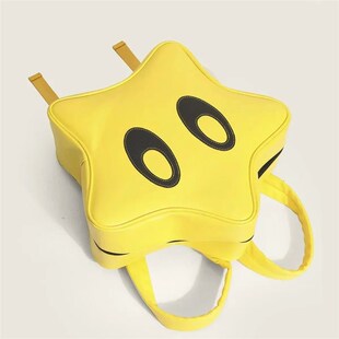 Yellow Big Girl Super CuteBagStu Backpack Mario Star New Eye