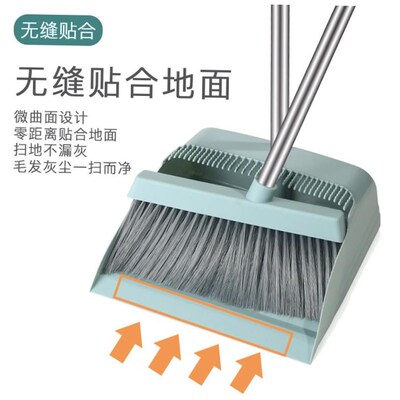 Broom and dustpan set with soft brush broom and dustpan set