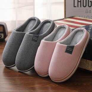Bedroom Soft Warm Slippers For Women men winter Lady拖鞋