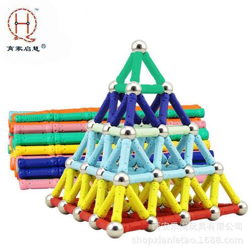 Qihui magnetic stick childrens educational toys magnet