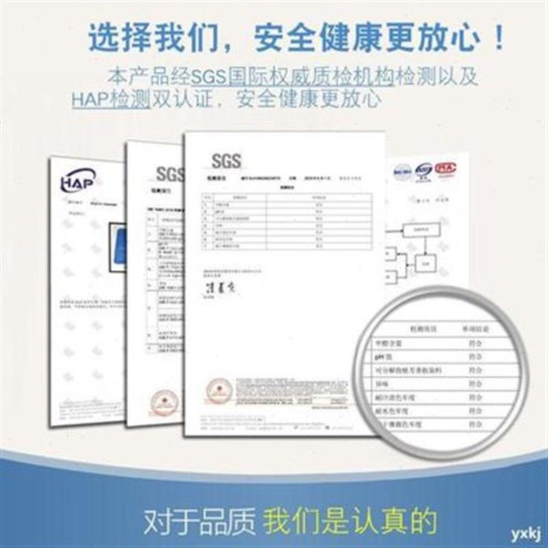 厂销冰垫床垫单人学生宿舍降温冰凉水床垫夏季天制冷床上坐垫品,居家日用,居家日用套装,淘宝优惠券,粉丝福利购,淘宝优惠卷