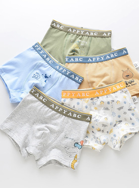 Children Underwear Boys Panties Cotton Boxer Children Briefs