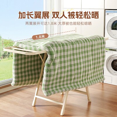 Drying Rack for Clothing Foldable, Metal Towel Baby Clothes
