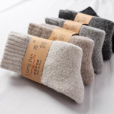 Socks Men Super Thicker Solid Sock Merino Wool Rabbit Socks