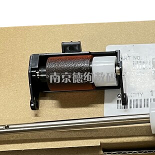 C287 柯美C7522 C308输稿器搓纸轮 C7528 C38 适用美能达C227