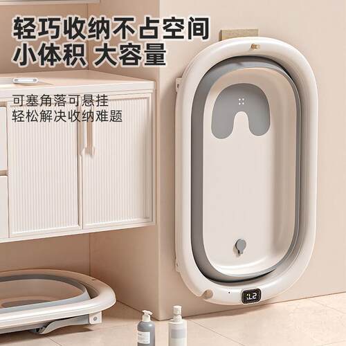 Newborn Baby Bathtub Large Portable Folding Infant Bath Tub