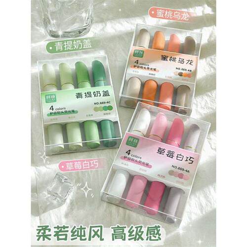 Color highlighter a set of 10 color marker pens/Picture pen