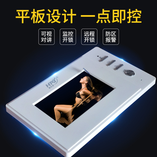 楼宇可视对讲门禁系统别墅门铃小区楼道开锁主机视频开门装 饰智能