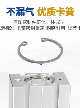 IRTC SD薄型气缸SD2/X5/10/15/20//30///5 S