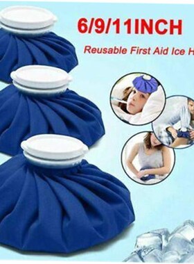Cool Pack Ice Bag For First Aid Sports Injury, Pain Relief
