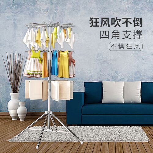 clothes drying rack folding laundry garment dryer hanger dry