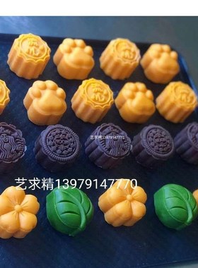 艺求精  不沾流心压模 流心 奶黄流心 定制模具