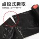 可穿绳式 设计 塑胶大型厨房垃圾袋 黑色特厚卷装 加厚家用垃圾袋